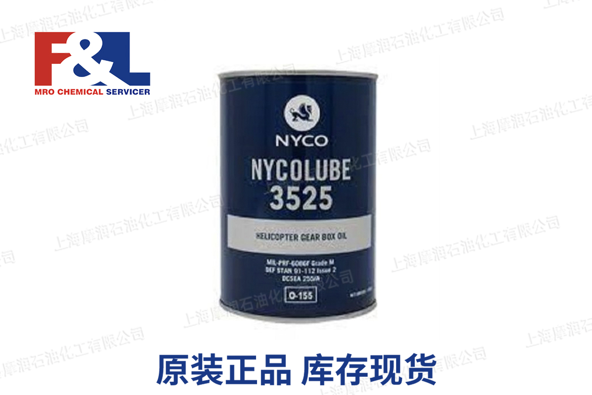 Nycolube 3525